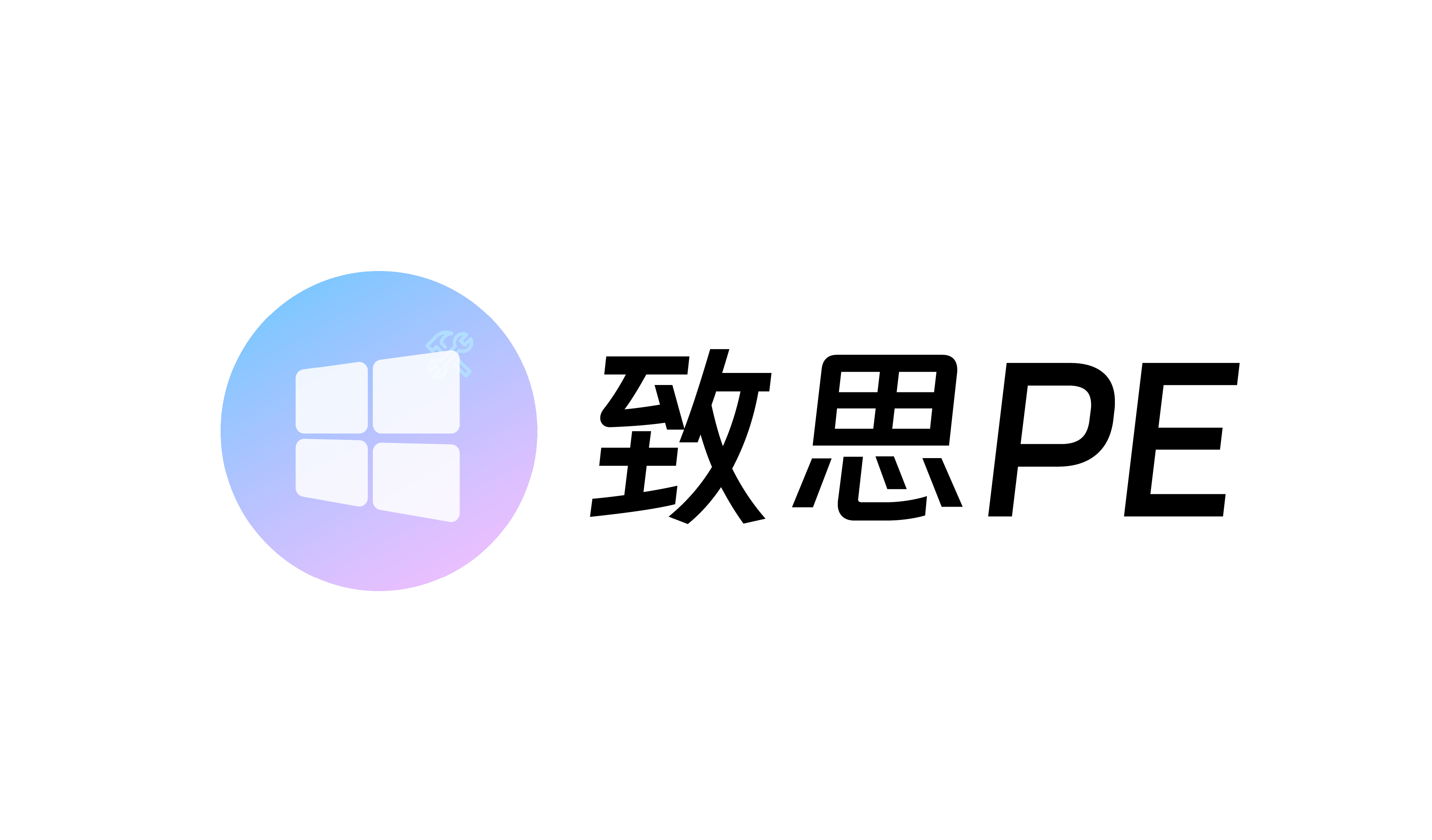 ServerPanel Logo